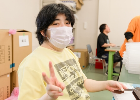 作業の様子